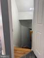 121 King Edward Court - Photo 34
