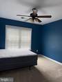 121 King Edward Court - Photo 36