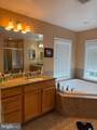 121 King Edward Court - Photo 41