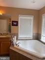 121 King Edward Court - Photo 46