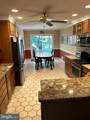 665 Paxson Avenue - Photo 4