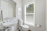 4617 Quinns Mill Way - Photo 22