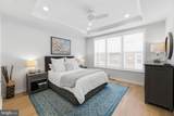 4617 Quinns Mill Way - Photo 27