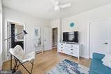4617 Quinns Mill Way - Photo 33