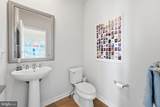 4617 Quinns Mill Way - Photo 44