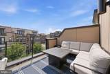 4617 Quinns Mill Way - Photo 46