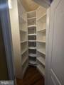 2409 Barrett Court - Photo 13