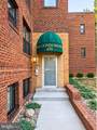 450 Xenia Street - Photo 3