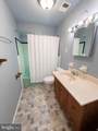450 Xenia Street - Photo 5
