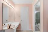9385 Saddlemount Court - Photo 45