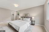 3829 Hamilton Street - Photo 11