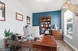 2083 Armstrong Terrace - Photo 15