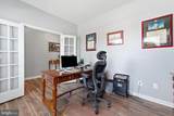 2083 Armstrong Terrace - Photo 16