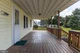 784 Hanover Pike - Photo 13