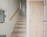 11 Essex Avenue - Photo 3