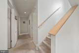 11 Essex Avenue - Photo 4