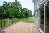 35 Cohawkin Road - Photo 33