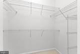 9480 Virginia Center Boulevard - Photo 24