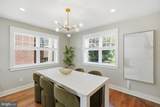 6635 Western Avenue - Photo 13