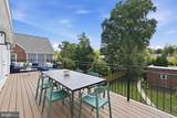 6635 Western Avenue - Photo 25