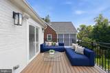 6635 Western Avenue - Photo 26