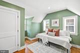 6635 Western Avenue - Photo 31