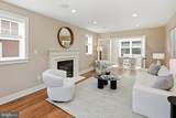 6635 Western Avenue - Photo 4
