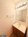 13759 Lark Song Drive - Photo 10