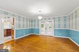 9090 Park Avenue - Photo 11