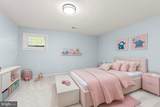9090 Park Avenue - Photo 42