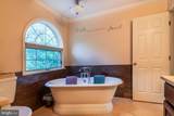 2425 Hunters Chase Court - Photo 30