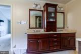 2425 Hunters Chase Court - Photo 40