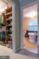 2425 Hunters Chase Court - Photo 60