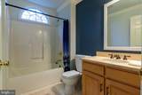 2425 Hunters Chase Court - Photo 69