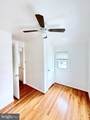 5613 Queens Chapel Road - Photo 10