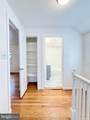 5613 Queens Chapel Road - Photo 19