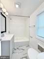 5613 Queens Chapel Road - Photo 20