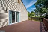 7825 Oak Street - Photo 31