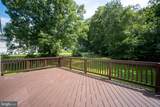 7825 Oak Street - Photo 32