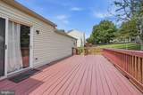 9571 Basilwood Drive - Photo 7