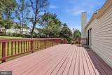 9571 Basilwood Drive - Photo 8