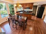 108 Briarwood Court - Photo 5