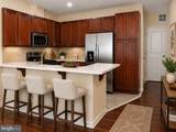 21 Rowand Way - Photo 5