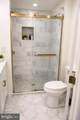 21 Rowand Way - Photo 7
