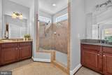 3107 Decatur Avenue - Photo 26
