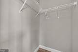 3107 Decatur Avenue - Photo 35