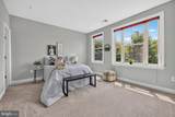 3107 Decatur Avenue - Photo 37