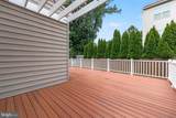 3107 Decatur Avenue - Photo 49