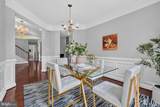 3107 Decatur Avenue - Photo 8