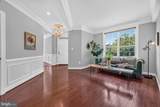 3107 Decatur Avenue - Photo 9